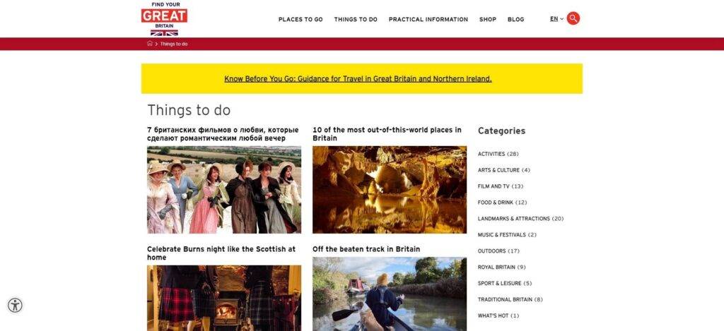 Visit Britain Blog - Midas Creative